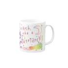 ❤kabotya❤のSmash the Patriarchy Mug :right side of the handle