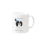 I Love Dog 0467のColorCavalier Mug :right side of the handle