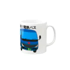 佐田川電鉄グループの佐田川電鉄バス その1 Mug :right side of the handle