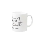 今井家のお店のニャー　マグカップ Mug :right side of the handle