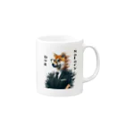 mattyannsanの仕事　犬 Mug :right side of the handle