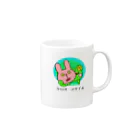 山本73製作所の毛露夫　スタイル Mug :right side of the handle