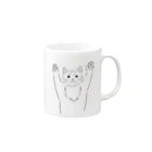 tamagotyokoの飛びかかる猫 Mug :right side of the handle