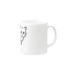 けだまの森のShiro Mug :right side of the handle