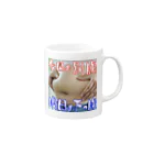 ニゴ猫　shopの今日の別腹　明日の下っ腹 Mug :right side of the handle