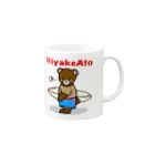 カキマシテンの日焼けクマちゃん Mug :right side of the handle