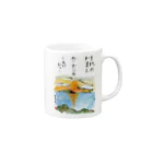 minatokaze3718のそうちゃん画伯「初日の出」 Mug :right side of the handle