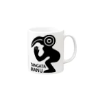 GREAT 7のタンガタ・マヌ Mug :right side of the handle