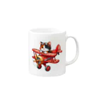 calico starの三毛猫プクちゃん　飛行機 Mug :right side of the handle