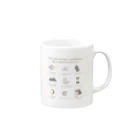 Tiara maisonのTIARA French girly spice Mug Mug :right side of the handle