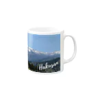 Forêt de RenardsのHakusan Mug :right side of the handle