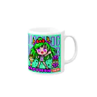 はるひな工場のMOGMOGMONSTAR！NASUMON！KAMIMAX Mug :right side of the handle