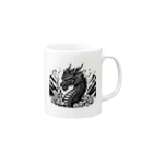 Pokacocoaの龍 Mug :right side of the handle