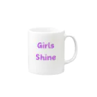 あい・まい・みぃのGirls Shine-女性が輝くことを表す言葉 マグカップの取っ手の右面