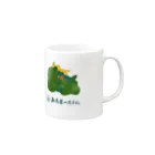 shiretoko-1のきつねマグ Mug :right side of the handle