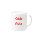 あい・まい・みぃのGirls Rule-女性が男性よりも優れていることを表す言葉 マグカップの取っ手の右面