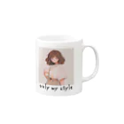 Only my styleのonly my style　ー自分色シリーズ7ー Mug :right side of the handle