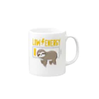 Stylo Tee Shopの低エネルギーのナマケモノ Mug :right side of the handle