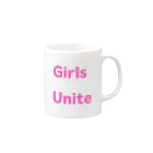 あい・まい・みぃのGirls Unite-女性たちが団結して力を合わせる言葉 マグカップの取っ手の右面