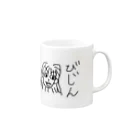 hetaTのhetaTびじん Mug :right side of the handle