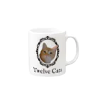 Twelve Catsのエンブレム マグカップの取っ手の右面