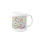 下関イベントサークルの下関イベントサークルロゴ Mug :right side of the handle