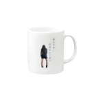 美人です。FXトレーダーのお店の登録者数1000人公約！後ろ姿1 Mug :right side of the handle