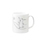 CHANPYのやーかい Mug :right side of the handle