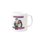 がーるずしょっぷのレトロアニメ Mug :right side of the handle