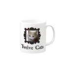 Twelve Catsのカフェラテ色の猫 Mug :right side of the handle