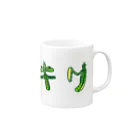 さちこの生物雑貨の昆虫フォント カマキリ Mug :right side of the handle