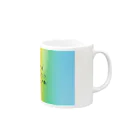 晴10ーせいてんーのらし暮 Mug :right side of the handle