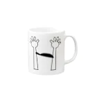 T-shopのH Mug :right side of the handle