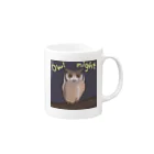 ゆるい生き物イラストグッズの夜のミミズク Mug :right side of the handle