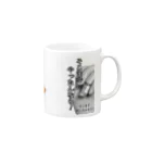 usa7のF.A.Sばんそうこうマグカップ Mug :right side of the handle