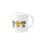 きゃらめる屋のdensya gokko animals Mug :right side of the handle