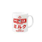 Stylo Tee Shopの温泉牛乳のミルク♨ Mug :right side of the handle