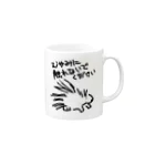 いきものや　のの（別館）の気安く触らないで【ヤマアラシ】 Mug :right side of the handle