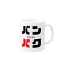 noririnoのバンパク -OSAKA- Mug :right side of the handle