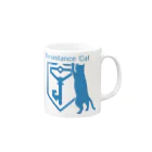 ふふふのRESISTANCE CAT Mug :right side of the handle