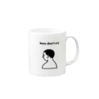 asobiartworksのboys don't cry Mug :right side of the handle