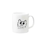 Toto_sokzのポメラニアン！！！！！！マグカップ Mug :right side of the handle