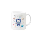 Ma___Naのねこっとさん Mug :right side of the handle