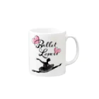 Saori_k_cutpaper_artのBallet Lovers Ballerina Mug :right side of the handle