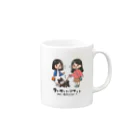 kazu_gのマメシバのつぶやき「ねぇ…散歩しようよ…」（セリフ入り） Mug :right side of the handle