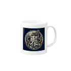 A-Kdesignのneo Kanji② Mug :right side of the handle