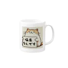 おるせん【自己申告】の自己申告マグカップ　「猫舌」 Mug :right side of the handle