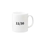 AY-28の日付11/30 バージョン Mug :right side of the handle