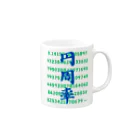 南国の円周率 Mug :right side of the handle