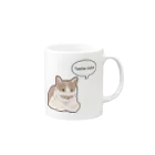 Twelve CatsのCOMIC! 5 Mug :right side of the handle